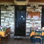 Remezzo Guesthouse