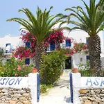 Pension Askas