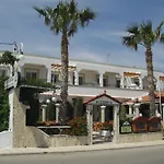Sagittarius Apartments