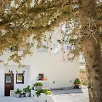 Marilias Apartment