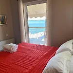 Με Θεα Την Γοργονα