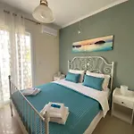 Orsalia'S Apartment