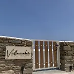 Velouchi Hideout Residence
