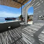 Mykonos Tourlos Nests - Sea View Escape