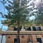 Marilena Studio Plataria