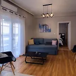 Athens Chic House