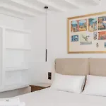 Ikade Mykonos Down Town