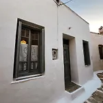 Stunning Town-House In Chora, Serifos