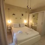 Martha'S Apartment
