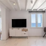 Villa Alexia Mykonos - Sea & Sunset View