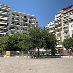 Agias Sofias Svolou Center