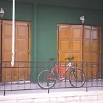 Green House