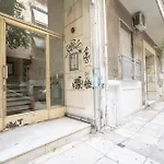 Kipseli 2 Prsn Studio By Mps