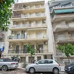 Ilisia 2 Person Apartment By Mps