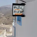 Φωλιά