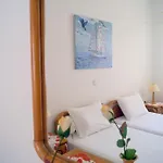 Maria & Kyros House