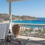 Far Out Hotel & Spa