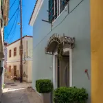 Paxos Center