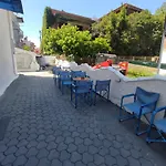Cosmos Studios