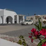 Grey Dome Santorini