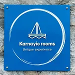 Karnayio Rooms - Propela