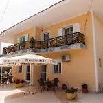 Apartment'S Vasileiou Suite 1