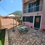 Vivis House