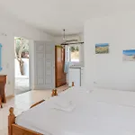 Sifnos Studio 1