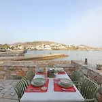 Almyra