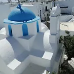 Paros Paroikia Apartment