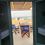Studios Venetsanos