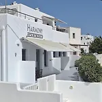 Harmony Apartments