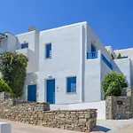 Sanders Paros Gardens
