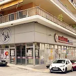 Νew Thission Luxury Apartment
