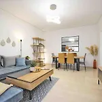 Alkuoni Lux Flat At Pfaliro