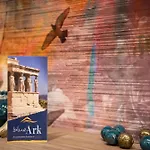 Blue Ark Romantic Studio Under Acropolis