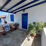 Ειρηνη Studios