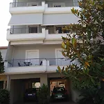 Διαμέρισμα