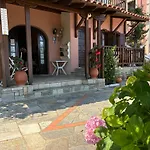 Villa Sunray