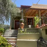 Beachfront Estate In Agios Isidoros