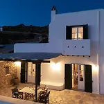 Two Houses Lighthouse Apartment