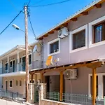 Remvi House