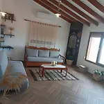 Vasileris Home