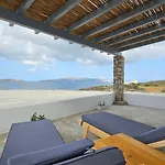 Polychronis Private Suite