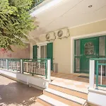 Melissa Zoe House