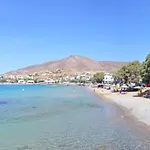 Krios Summer Stay