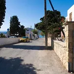 Polixeni'S House