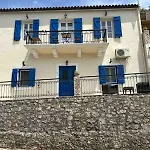 Spilia Apartments