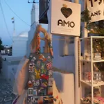 Amo Folegandros