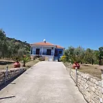 Lonely House